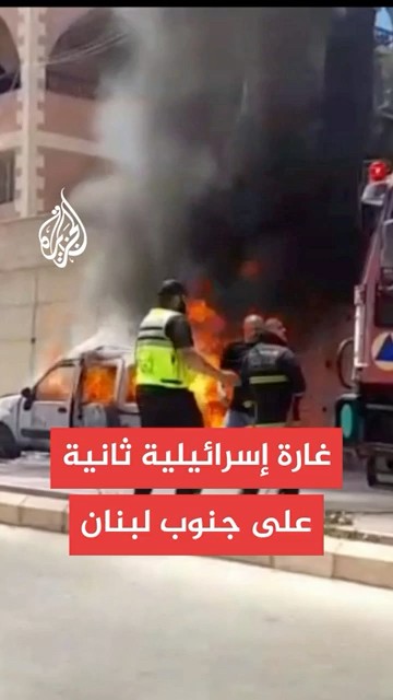  :            
 - نشر قبل 16 دقيقة