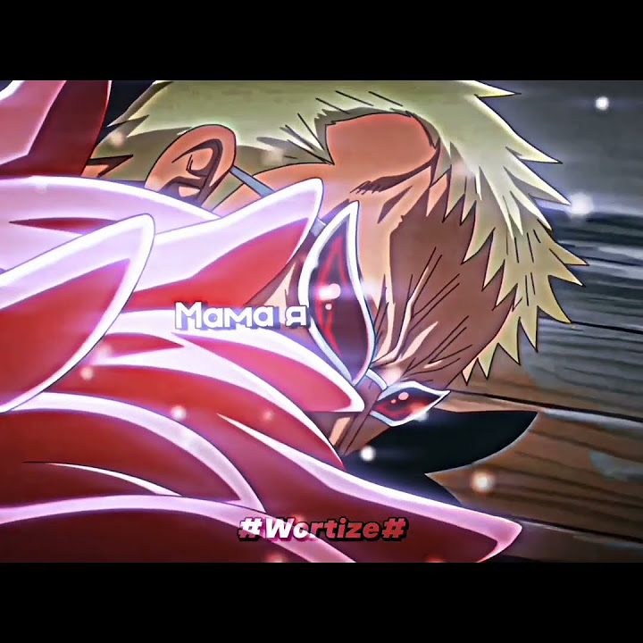 Эдит с Дофламинго #shorts #doflamingo #onepiece - YouTube