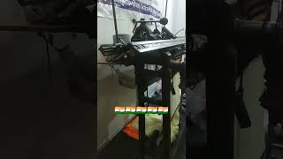 यह क्या चीज का मशीन है? #shorts