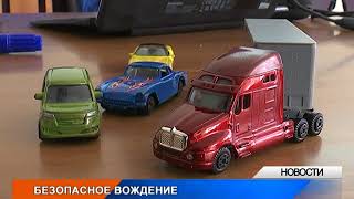 В Уральске водители автобусов сели за парты В Уральске водители автобусов сели за парты