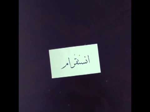 المحقق كونان الفلم 17