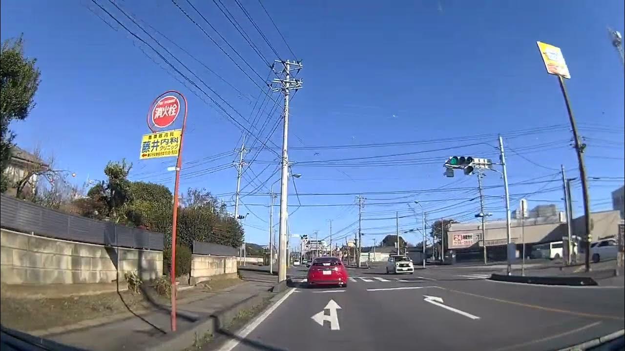 [drive japan]常磐道 茨城 千代田石岡IC国道355号線 柏原池公園近辺(Route355 Inaraki Ishioka