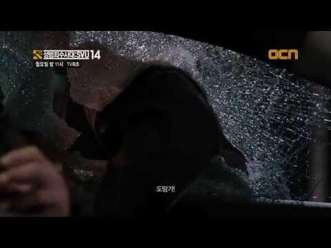   성범죄수사대 SVU14 Law Order Special Victims Unit EP 9 10 4 22 월 밤 11시 20130422