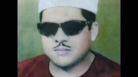 الشيخ محمود أبو السعود سورة الشورى
