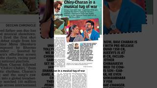 Meesala Pilla Konidela Chiranjeevi Ram Charan PEDDI Pre Release Business around ₹350cr#telugusongs