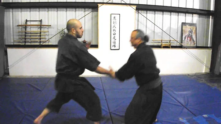 Neil Chandler Bujutsu