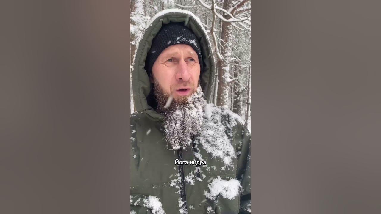 Йога нидра с Максимом Володиным
