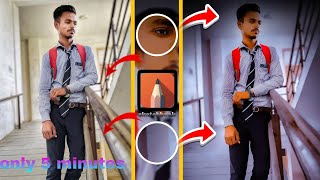 How to edit your face in sketchbook app/ face smooth editing tutorial new trick in 2024