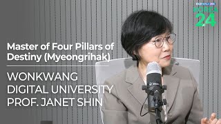 사주로 보는 2026년 (This Year’s Luck from the perspective of ‘Myeongrihak’) | Korea24