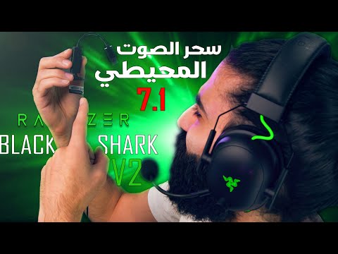 فيديو: كيفية التحقق من حالة SSD (بالصور)