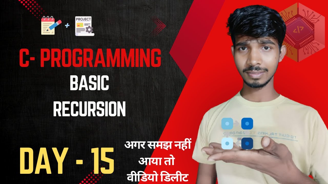 Day 15  Recursion in C Explained | Easy Tutorial for Beginners with Example