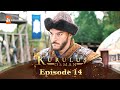 Kurulus Osman Urdu Season 3 Episode 14 Kurulus Osman Urdu Season 3 Episode 14