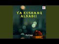يا إسحاق النبي يا إسحاق النبي