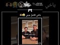 #ترند #لايك #لايك #اكسبلور