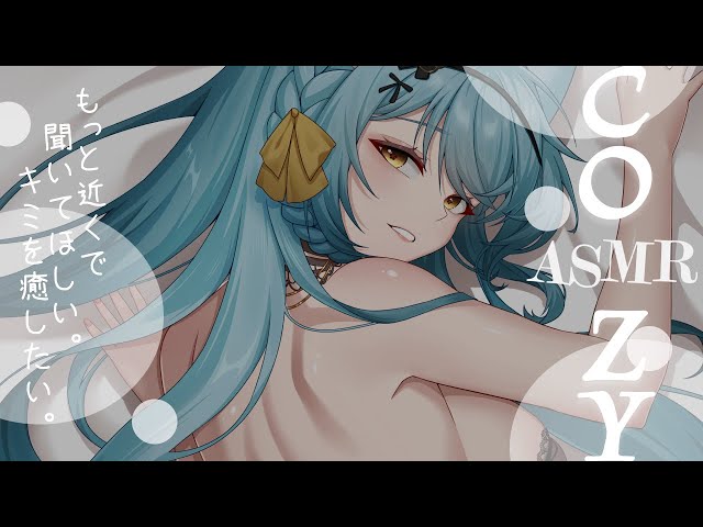 【ASMR ♥ 3DIO】 Wet Ear Wipes
