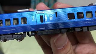 Nゲージジオラマ883系特急青いソニックリニューアル車両