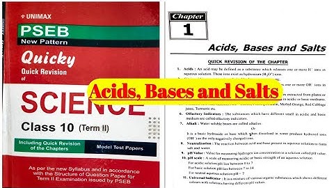 #UNIMAX QUICKY #10 SCIENCE! #ACIDS BASES AND SALTS ! #pseb #psebboard #pseb10thclass