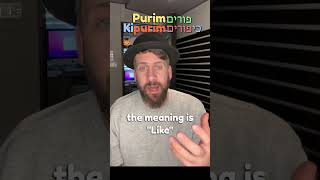 The meaning of the word Purim, and the secrets that hidden behind #bible #purim #purim2023