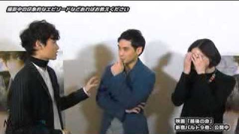 映画「最後の命」 柳楽優弥、比留川游、矢野聖人スペシャルインタビュー