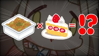 町田ちまの配信のサムネイル画像