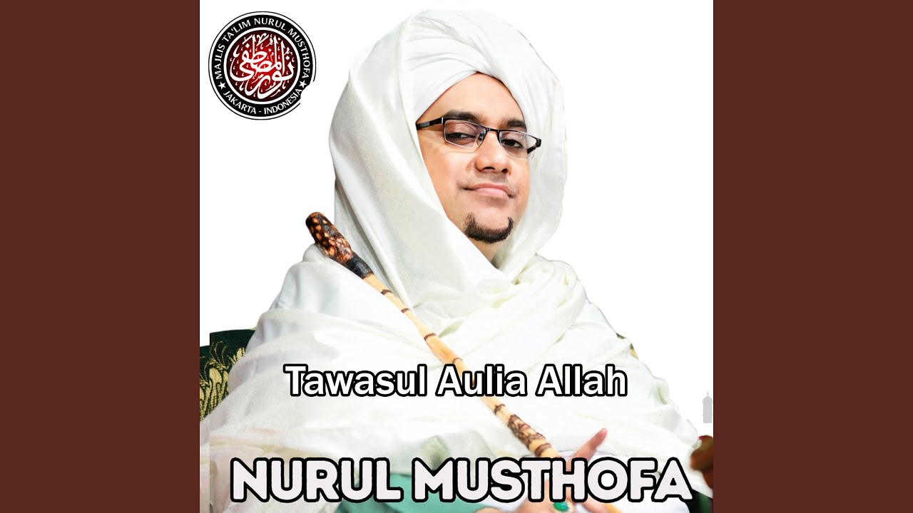 Tawasul Aulia Allah
