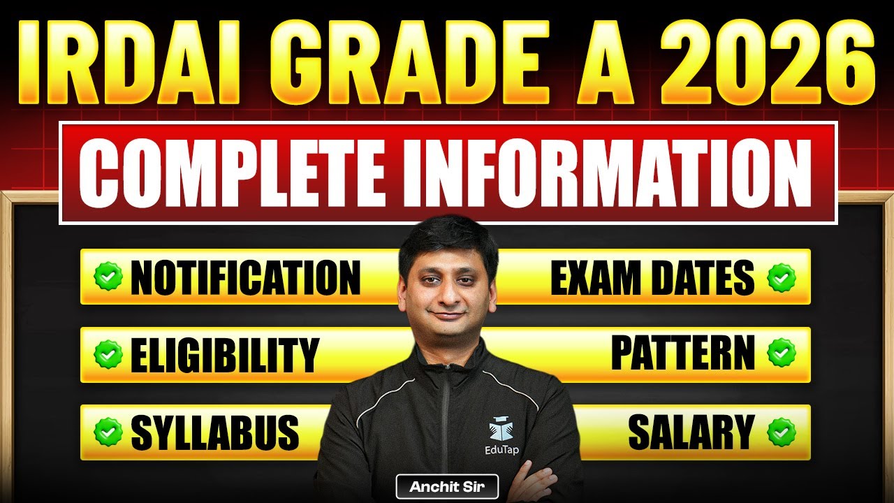 IRDAI Assistant Manager Complete Information 2026 | IRDAI Grade A Full Details | IRDAI AM Exam Guide