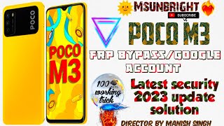 POCO M3 FRP BYPASS ANDROID 11 | POCO M3 [ M2010J19CI ] GOOGLE ACCOUNT REMOVE MIUI 12.5.5 FRP REMOVE😇