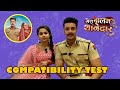 Mera balam thanedar  compatibility test with shagun pandey and shruti chaudhary with telly glam