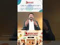 BBSCART Business Opportunity | E-commerce & Franchise Model Explained 🚀 | Bala Bharath J