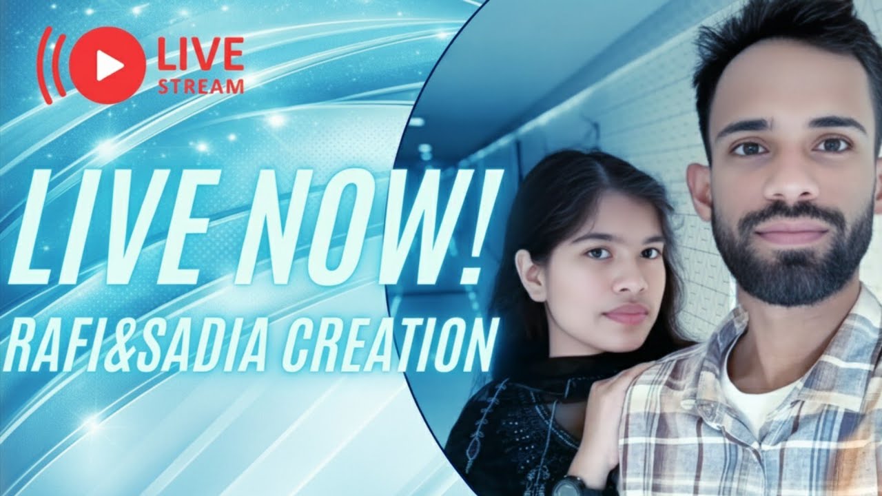 🌙 রাতে একটু গল্প, একটু আড্ডা—লাইভে আছো তো?