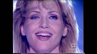 Sabrina Salerno Etc - We Are The World ('La Notte Vola' Italy Tv 2004)