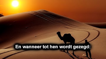 De Edele Koran nederlands ondertiteld  Soerah Ya Sin (36) سورة يس