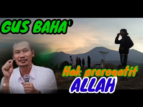 Video: Prerogatif ialah hak keutamaan