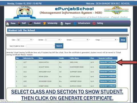 How To Work on E punjab Portal Step By Step