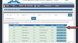 How To Work on E punjab Portal Step By Step screenshot 1