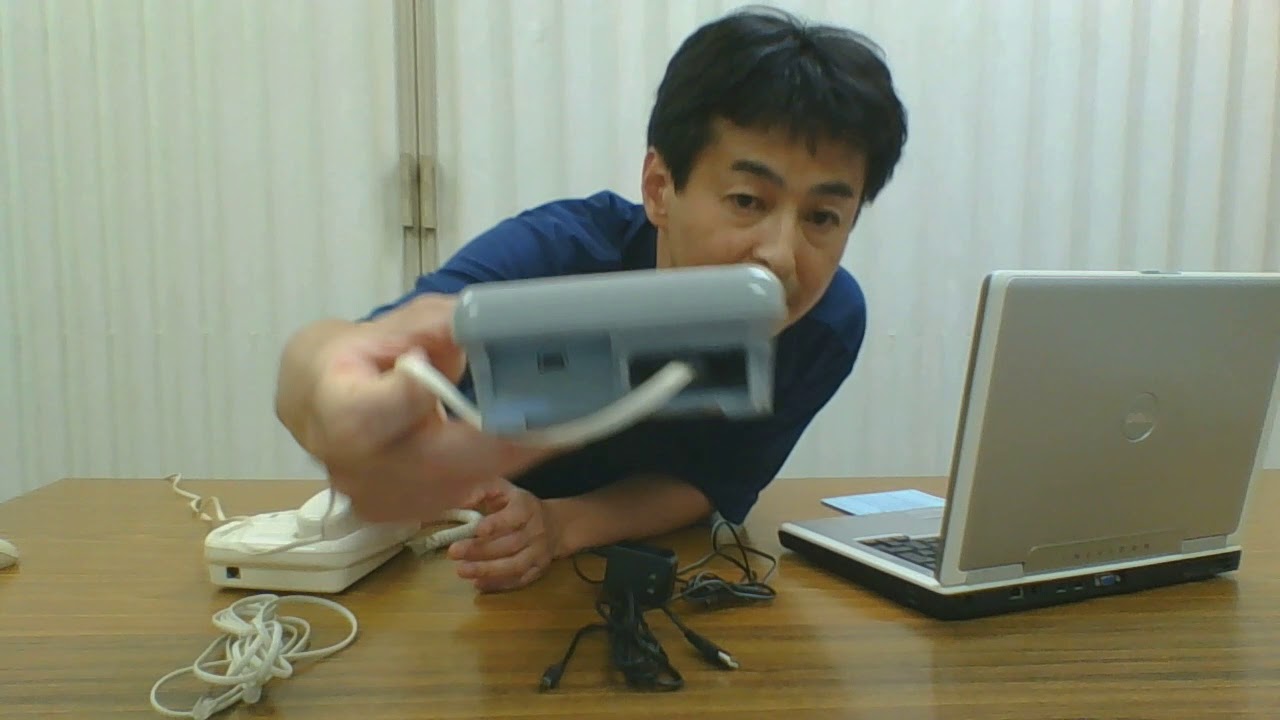 ナンバーディスプレイアダプタ「アロハND6」接続手順 - YouTube