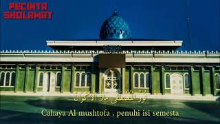 Download Syair Sekumpul - Nurul Musthofa Teks Dan Terjemah Video MP3 Syair Sekumpul - Nurul Musthofa Teks Dan Terjemah