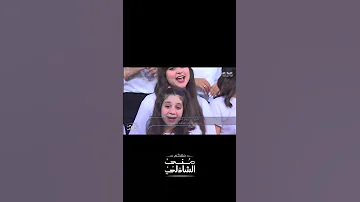 قلبك هيرقص ميدلي محمد هنيدي من كورال الشرق 