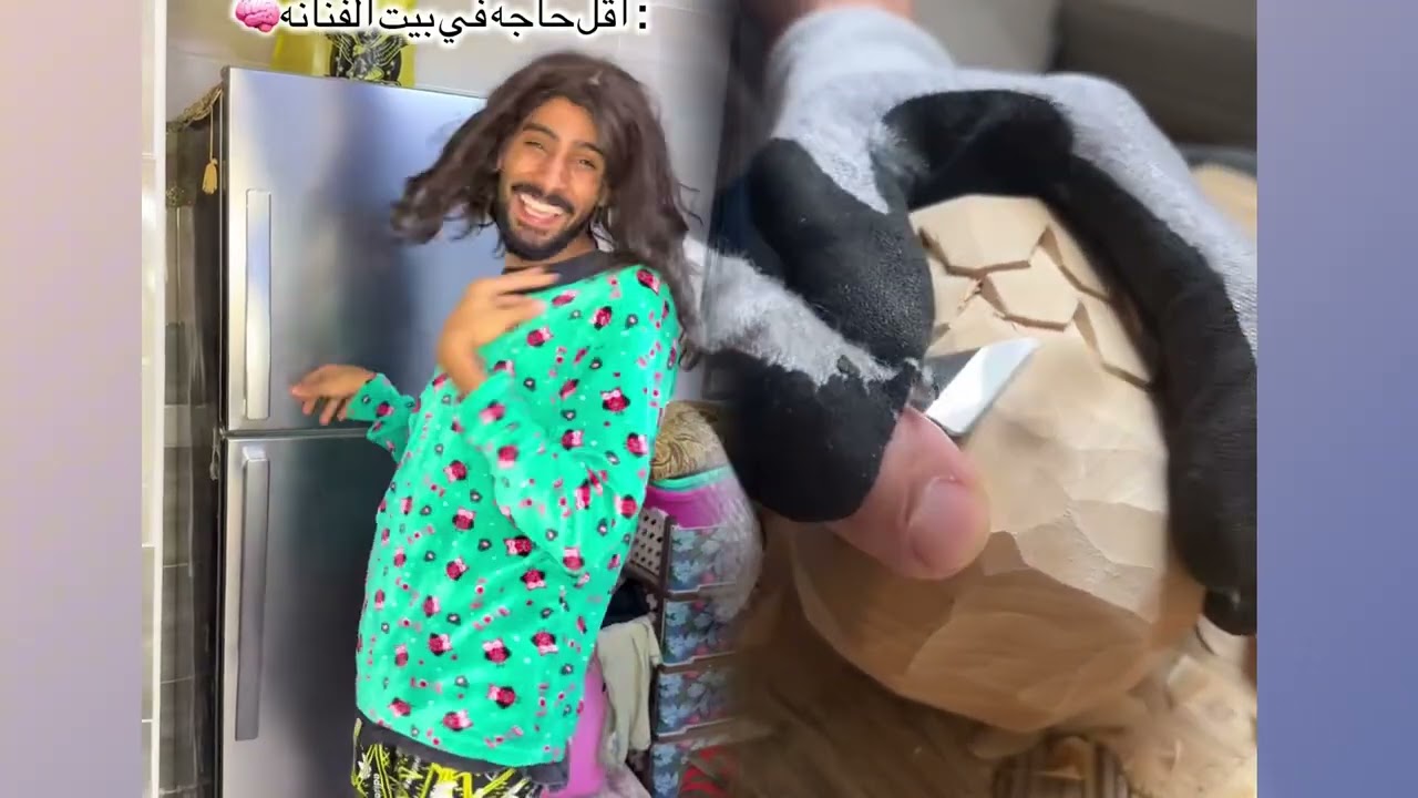 #الطفل الاعمى المعجزه #محضوره_من_الاكسبلور_والمشاهدات #علاوي_مارتن #اكسبلور 15_w 🤣👌👌👌مجموعة مق