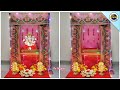 Ganpati decoration ideas for home | Ganpati Decoration 2024 | Easy Ganpati decoration | #decoration