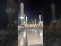 #madinah #trend