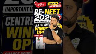 RE NEET 2026 Big Update Admit Card, Timing Increased, Choose centre, Fee Refund #neet2026 #neetnews