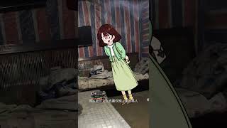 沙雕动画