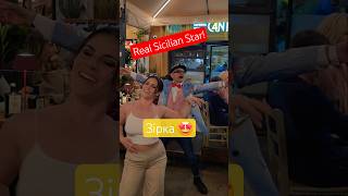 Real Sicilian Star! Зірка Палермо! #street #singer #dancer #performer #star #show #palermo #sing
