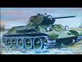 Лучший советский средний танк Второй мировой войны :  Т 34 -легенда отечественного танкостроения