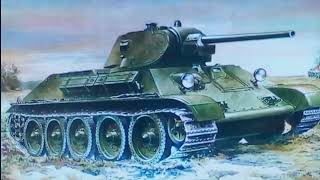 Лучший советский средний танк Второй мировой войны :  Т 34 -легенда отечественного танкостроения