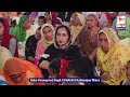 DHARNA - ਬਖਸ਼ੋ ਗੁਣਾਹ ਮੇਰੇ 🙏🙏 BAKSHO GUNAH MERE | Baba Parampreet Singh Ji KHALSA (Nathmalpur Wale) Mp3 Song
