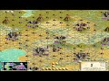 Civilization III. Iroquois. Series 4