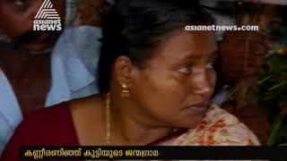Thodupuzha Assault    