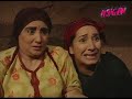 Série Hdidan S1 EP 09 مسلسل حديدان الجزء الأول الحلقة 